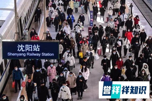春运首日火车票今日开抢！规则有变、成功率增加→