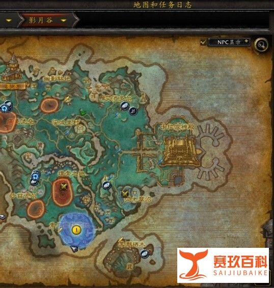 寻宝合同:爆炸物大发现攻略