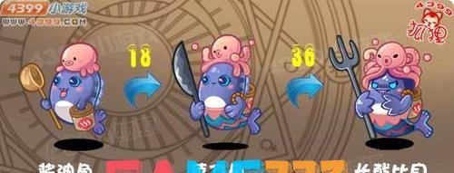 洛克王国酱油鱼在哪里抓?洛克王国虾三宝宝值得培养吗?