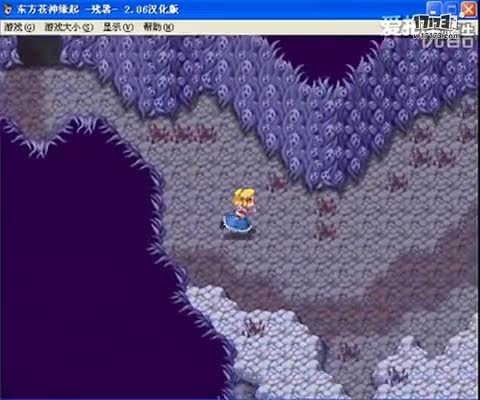 冥界魔婴的介绍