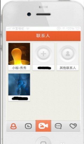 苹果手机6怎么设置来电动态视频?