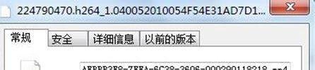飞驴如何在线下载视频？