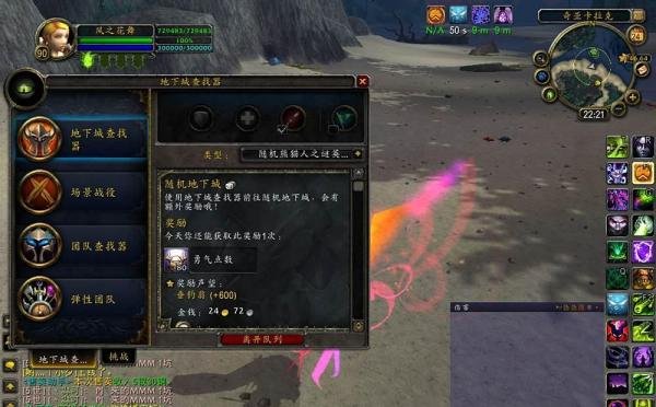 垂钓翁声望怎么冲，垂钓翁声望一天崇拜攻略