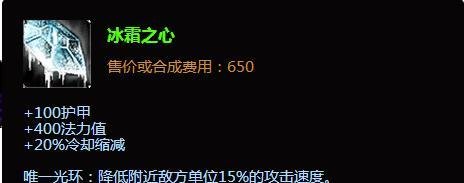 辅助机器人天赋加点图及其打法
