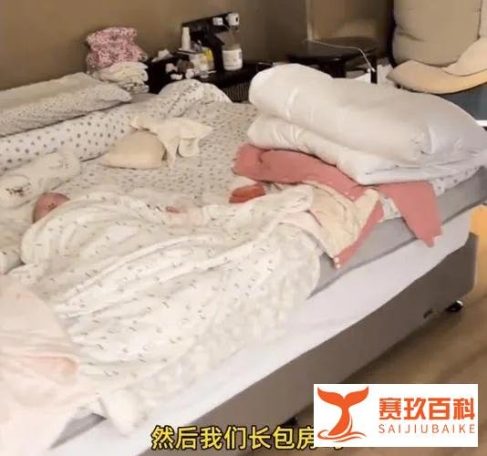 一家8口住酒店女子称全国有6套房,沈阳、郑州、长春等城市都有房