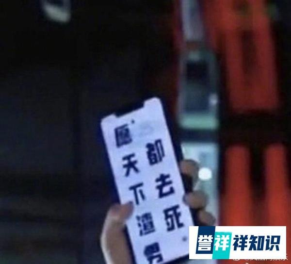 张一山爆新恋情车内拥吻美女！网友挖「出轨黑历史」狂讽刺