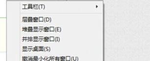 剑灵怎么看延迟