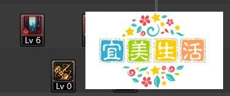 dnf86圣骑士纯辅助流刷图加点?86级圣骑刷图加点