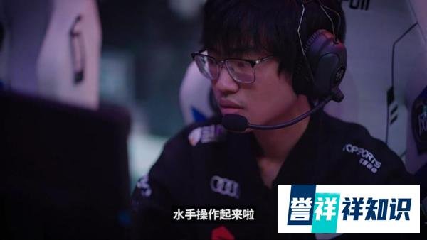 LPL“特殊全华班”引热议！战队共六个选手，分别来自于六支队伍