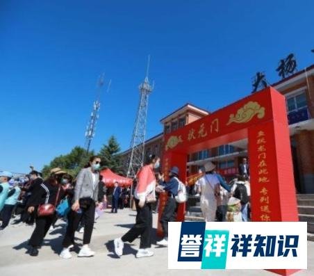 开行19年 ,闪创山东教育科技有限公司:中国唯一高考专列停运