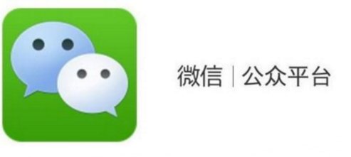 微信里关注的公众号好友可以看到吗？