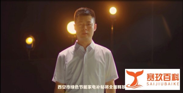 7月迎来购家电好时机，陕西国美22周年庆大促全面启动