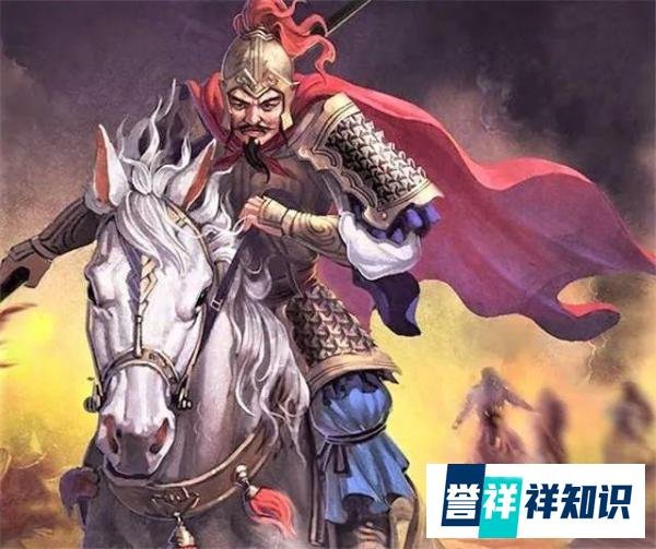 三国西川四将是哪些人