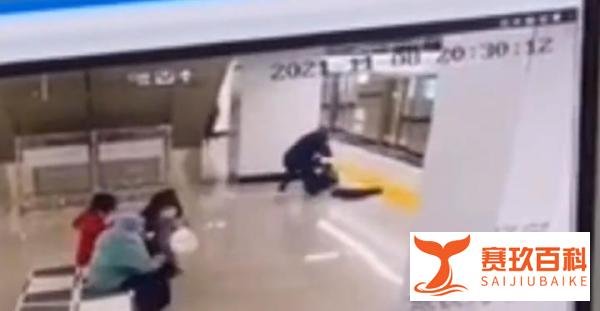 警方通报沈阳地铁52岁男子持刀杀死前妻：不满其霸占儿子房产