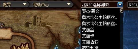 DNF分解师分解机怎么升级进度从哪看