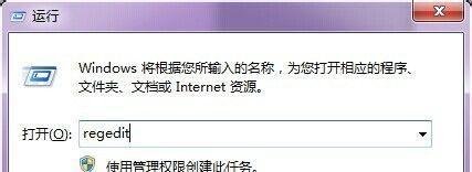 office 2003找不到必须的安装文件sku011.cab