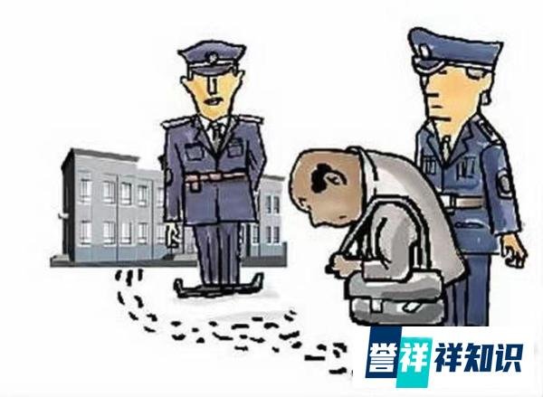 敦促自首，是对自己和受害者的负责