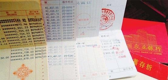 普通人在银行存100万存款,只靠利息,能过上什么样的生活?