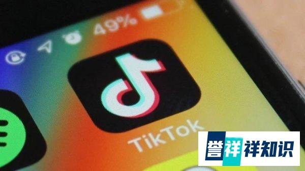 今日欧美圈：Sam Smith宣布新专辑，美将执行微信TIKTOK禁令