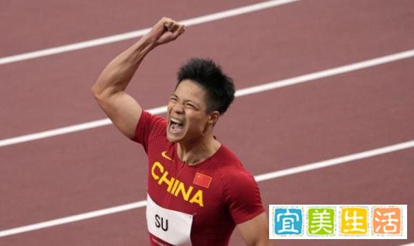 苏炳添身披国旗哽咽:完成了梦想 这是咋情况？