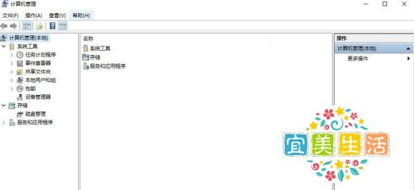 Warcraft Ⅲ was unable to initialize解决办法