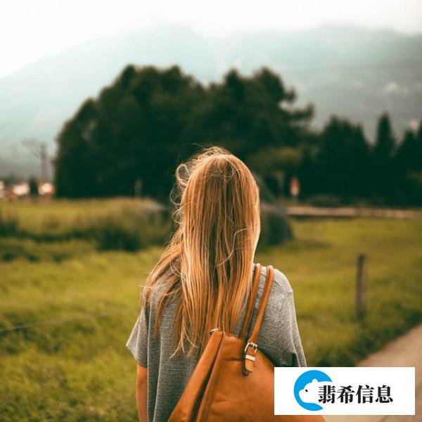 我和你不一样