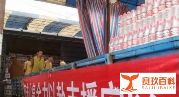 彻底凉了？最近几天农夫山泉为什么被骂呢，原因很真实！
