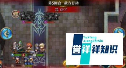 梦幻模拟战斯库拉怎么打