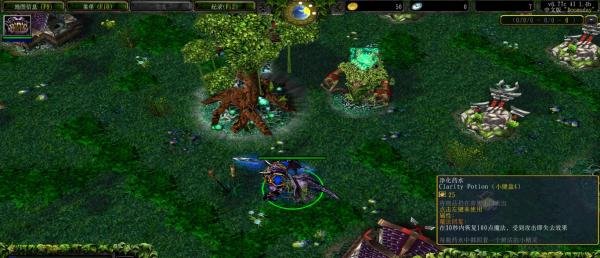 DOTA1深渊领主出门装