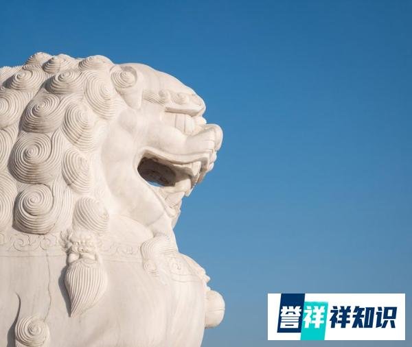 国有重点大型企业监事会主席是什么级别的岗位？