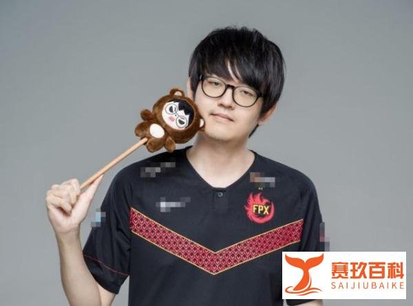 “最后一次该是我消失了呀”!金贡官宣退役,FPX给予高度评价!