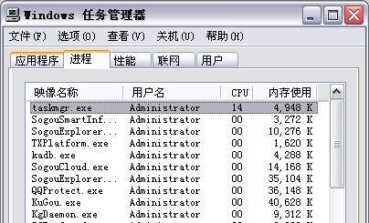 LOL更新如何加快下载速度！
