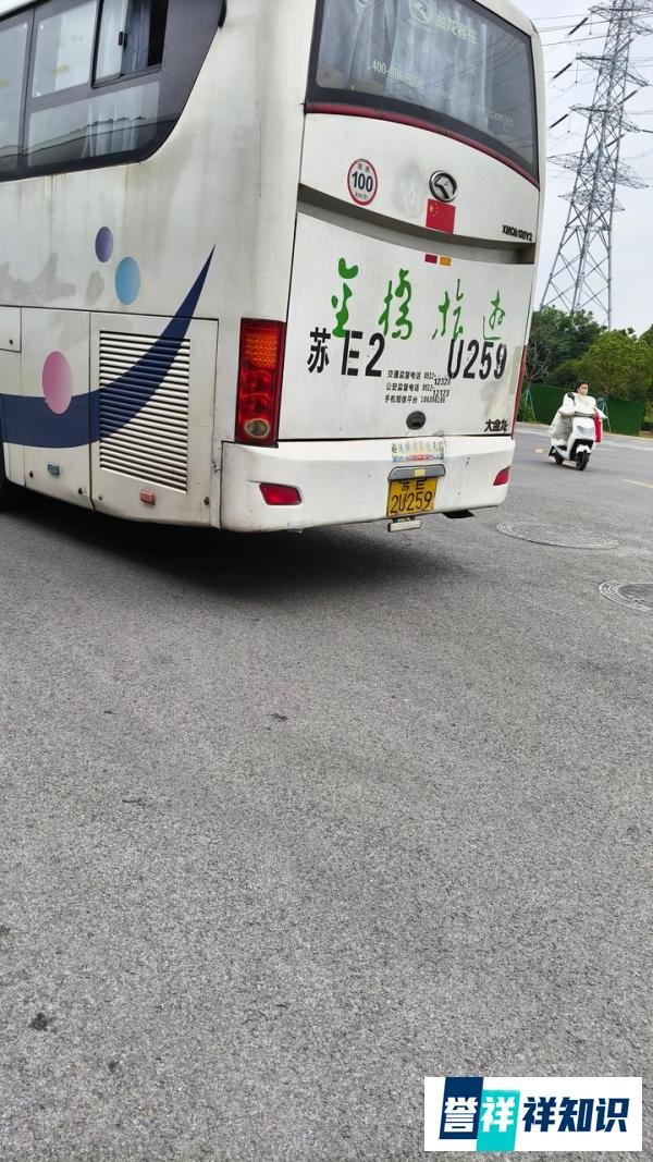 苏州工厂招聘，黑中介是怎么骗人的