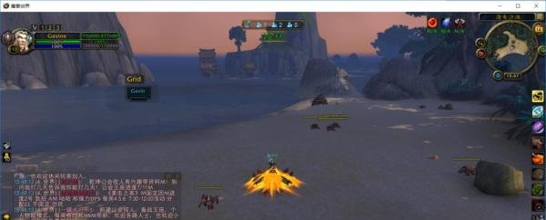 魔兽世界如何完成云游者，梦想家和你成就