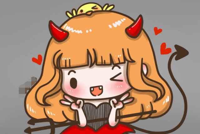 欧耶什么意思？