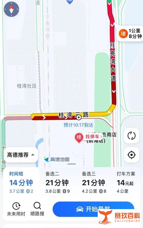 山姆泡面桶炒至500元仍遭疯抢的背后，居然隐藏了这么一个点？