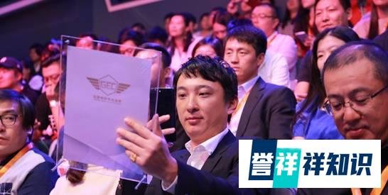 LOL高校榜：清华强无敌/首个电竞专业正式落户|电竞头条