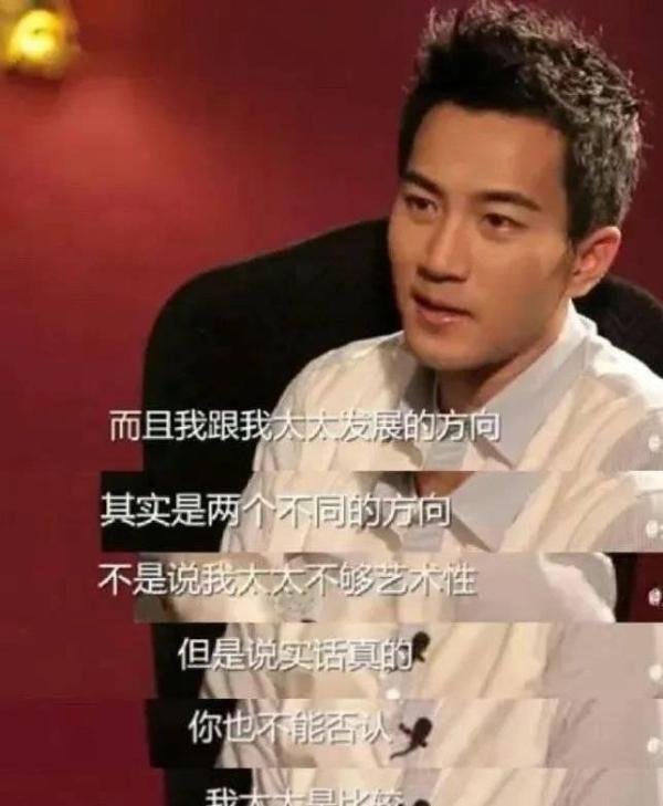 尤靖茹发文否认是刘恺威的女朋友，疑似杨幂粉丝发文嘲讽刘恺威