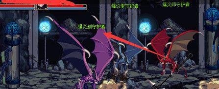 dnf爆炎师巴塔路西斯任务怎么过？怎么完成？