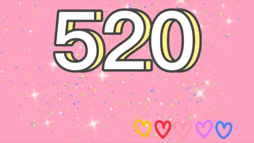 “530”什么意思?