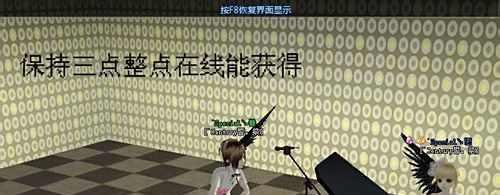 qq炫舞极品兑换卡e方法