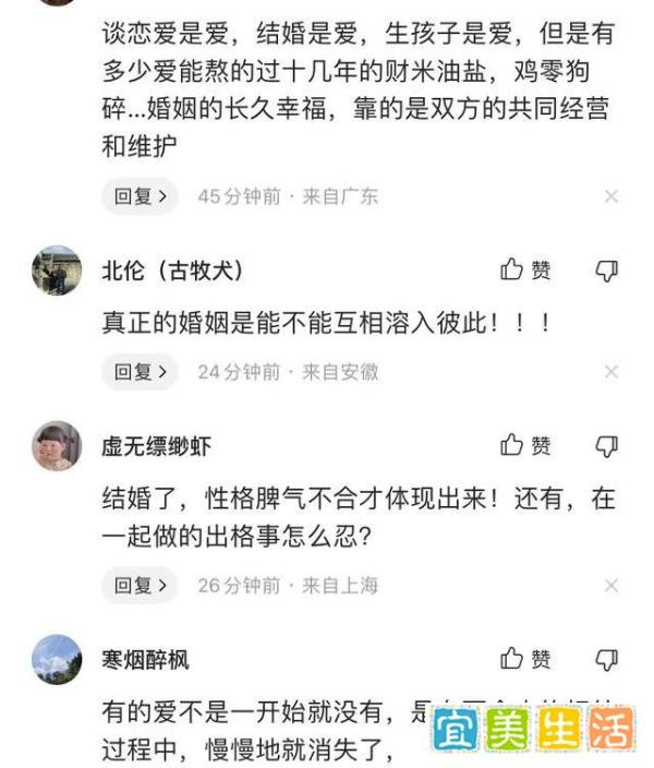 女子鼓足勇气带女儿去见前夫，女儿开心不已，见面一幕让人泪目