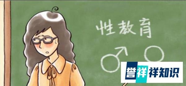 安徽一职校内现弃婴，三个孩子，两个家庭的悲剧