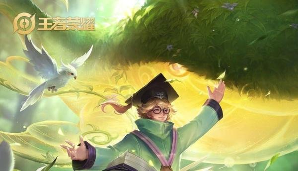 王者荣耀韩涵为什么叫夹子