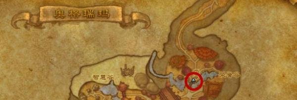 魔兽世界狂乱水晶怎么获得