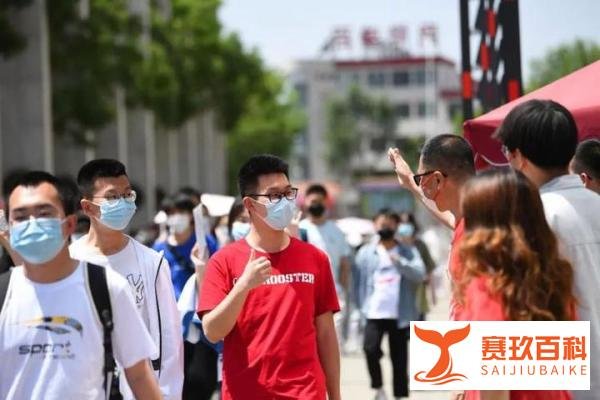 西安回流生事件:警方再抓获6人，提供虚假资格审查材料，伪造印章