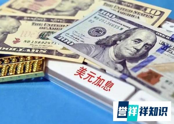 人民币对美元汇率升回6.6元时代，未来走势会如何呢？