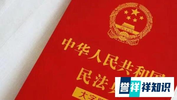 从法律角度看离婚冷静期内离婚不成先立遗嘱的情形