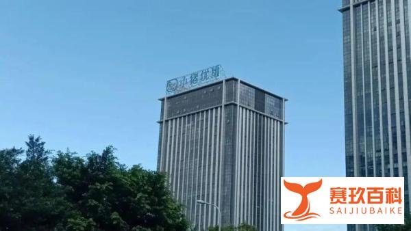 又一千亿资金盘，炸了！福建老板疑卷款1600亿跑路