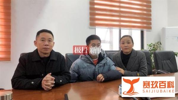 被拐14年后找到的孙卓还未决定留在哪边 对养父母没有恨意